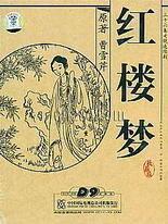 深入了解 97人人凹凸
