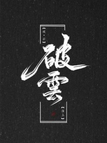yw52777跳转接口