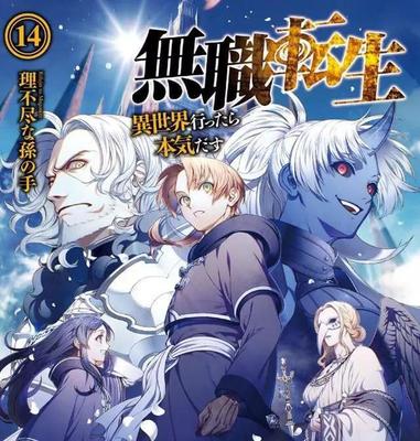 日韩在线永久域名自动转跳更新频率